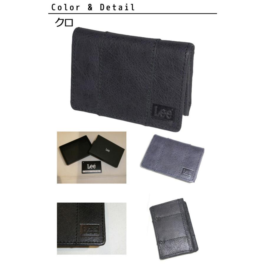 Lee リー ベーシックウォレット カードケース 320-1890