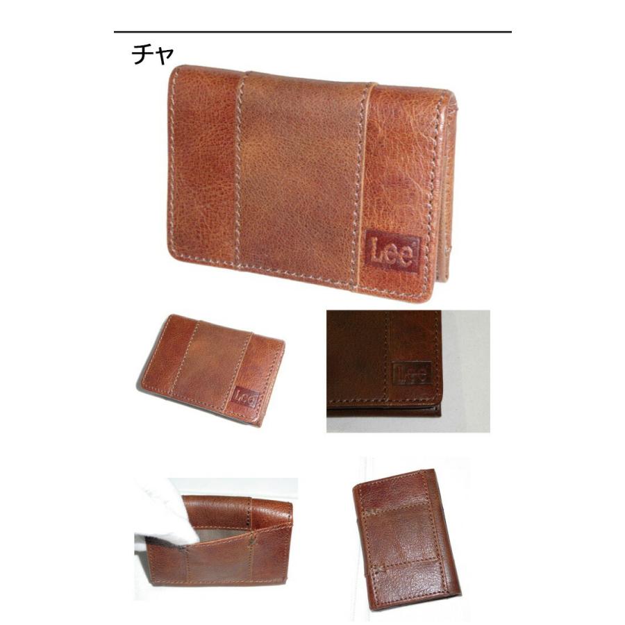 Lee リー ベーシックウォレット カードケース 320-1890 - 画像 (3)