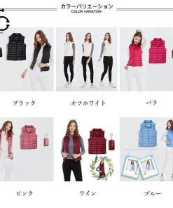 ダウンベスト レディース ダウンジレ 軽量 薄手 ベスト ダウン ジレベスト 前開き チョッキ 冬 ジレ ダウンジャケット アウター 通勤