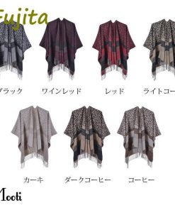 ストール おしゃれ レディース 大判 厚手 豹柄 フリンジ スリット マフラー ポンチョ マント 羽織 ショール 肩掛け ひざ掛け 膝掛け 授乳ケープ 暖かい 四季通用