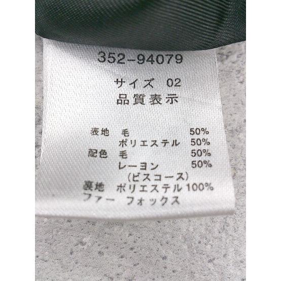 ■ Rags Unite ラグズユナイト フォックスファー コート 2 ブラック * - 画像 (3)