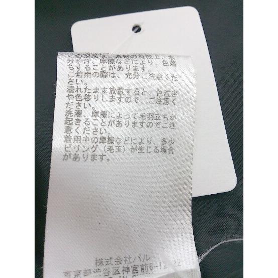 ■ CIAOPANIC TYPY チャオパニックティピー 長袖 コート サイズS ブラウン レディース - 画像 (5)