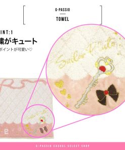 美少女戦士 セーラームーン グッズ ミニタオル アニメ タオル ちびムーン プルート ネプチューン サターン レディース ガールズ ハンカチ