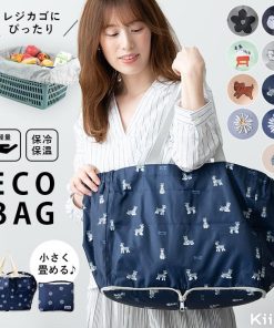 レジカゴトートバッグ エコバッグ 保冷 保温 折りたたみ コンパクト レジバッグ 大容量 買物 ショッピングバッグ ギフト