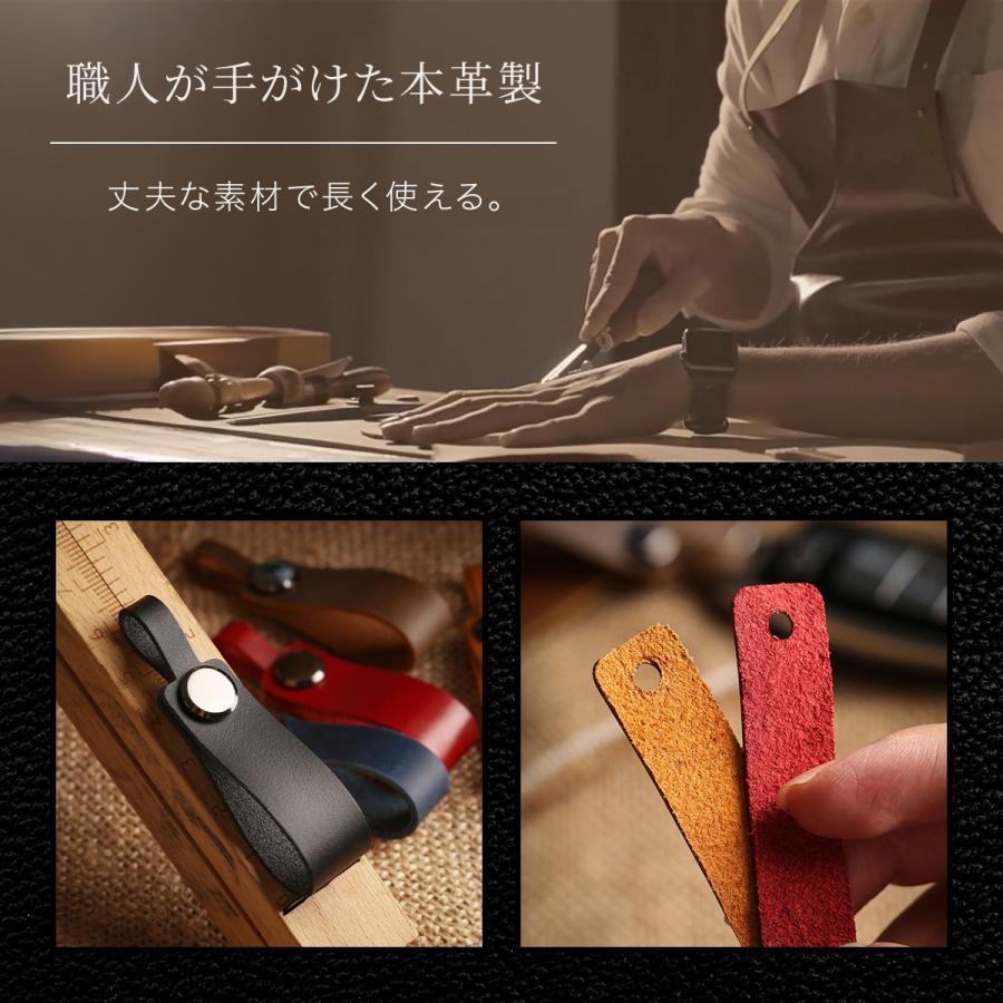 キーホルダー 革 おしゃれ 本革 レザーキーホルダー 車 バイク 自転車 鍵 スマートキー シンプル - 画像 (2)