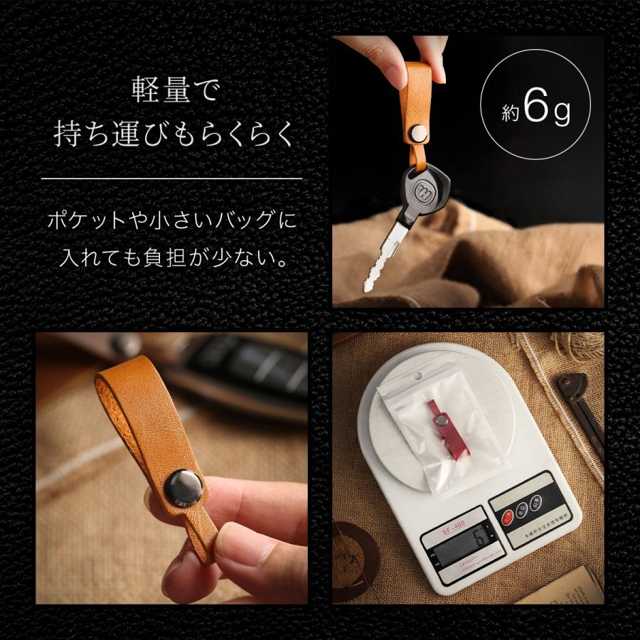 キーホルダー 革 おしゃれ 本革 レザーキーホルダー 車 バイク 自転車 鍵 スマートキー シンプル - 画像 (3)