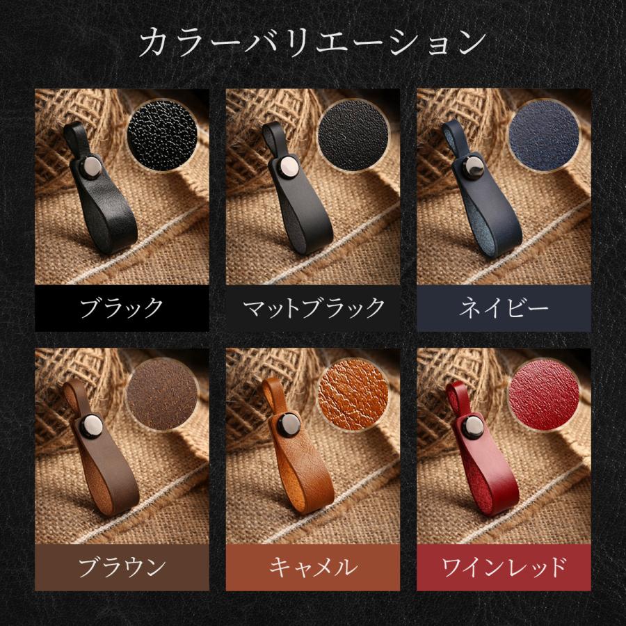 キーホルダー 革 おしゃれ 本革 レザーキーホルダー 車 バイク 自転車 鍵 スマートキー シンプル - 画像 (4)