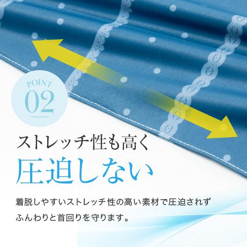 接触冷感 ライトスカーフ uvケア 暑さ対策グッズ 屋外 熱中症対策グッズ - 画像 (4)