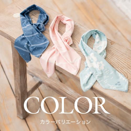 接触冷感 ライトスカーフ uvケア 暑さ対策グッズ 屋外 熱中症対策グッズ - 画像 (6)