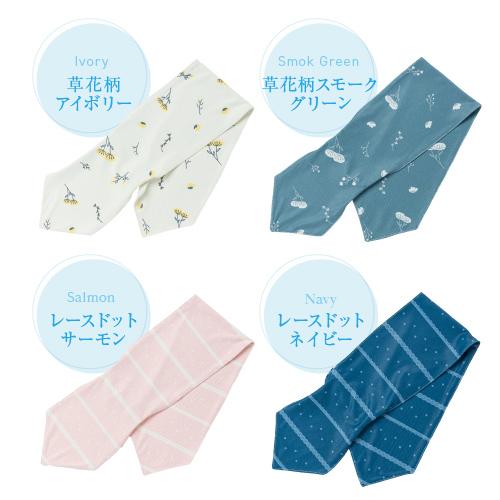 接触冷感 ライトスカーフ uvケア 暑さ対策グッズ 屋外 熱中症対策グッズ - 画像 (8)