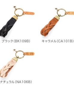 IL BISONTE 【並行輸入品】 イルビゾンテ Il Bisonte キーリング レザー キーホルダー ストラップ イタリア 革 SKH040PG0001
