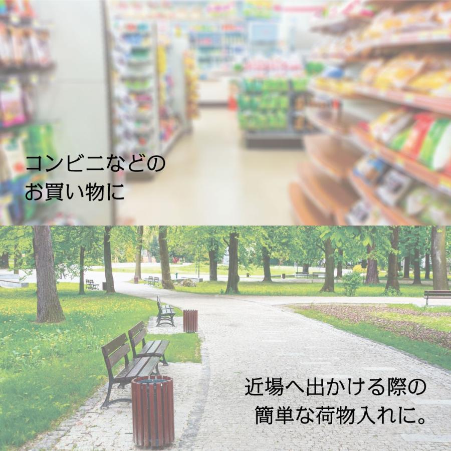 コンビニエコバッグ エコバッグ コンビニ バッグ 折りたたみ ミニ コンビニバッグ おしゃれ レジバッグ 弁当 作家 Project.C.K. ebg02-001 - 画像 (2)