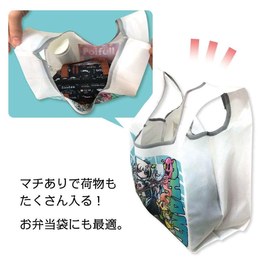 コンビニエコバッグ エコバッグ コンビニ バッグ 折りたたみ ミニ コンビニバッグ おしゃれ レジバッグ 弁当 作家 Project.C.K. ebg02-001 - 画像 (3)