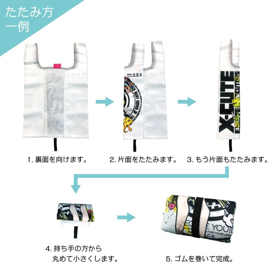 コンビニエコバッグ エコバッグ コンビニ バッグ 折りたたみ ミニ コンビニバッグ おしゃれ レジバッグ 弁当 作家 Project.C.K. ebg02-001 - 画像 (7)