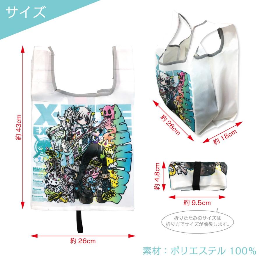 コンビニエコバッグ エコバッグ コンビニ バッグ 折りたたみ ミニ コンビニバッグ おしゃれ レジバッグ 弁当 作家 Project.C.K. ebg02-001 - 画像 (8)