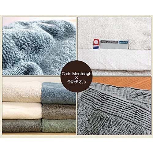 アウトレット 丸栄タオル 今治タオル ウォッシュタオル クリスメスタコットンコクーン ベージュ - 画像 (3)