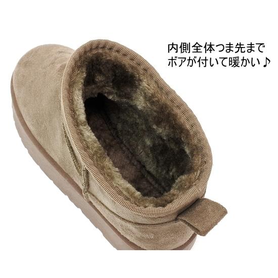 厚底 ムートン調ショートブーツ あったか ボアブーツ オーク - 画像 (2)