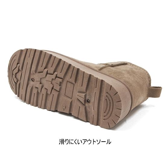 厚底 ムートン調ショートブーツ あったか ボアブーツ オーク - 画像 (3)