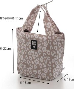 MARY QUANT マリークヮント　エコバッグ/マイバッグ（小）　レオパード　ベージュ　【MARY QUANT　マリークワント　マリクワ】