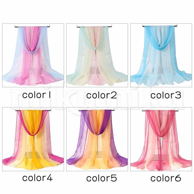 【特価】ロングスカーフ レディース マフラー ストール 首巻き 大判 グラデーション シフォン ふんわり 軽い アクセサリー 贈り物 おしゃれ