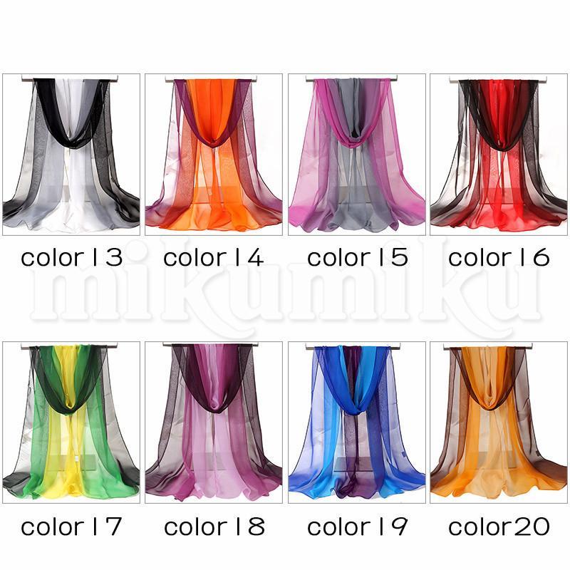 【特価】ロングスカーフ レディース マフラー ストール 首巻き 大判 グラデーション シフォン ふんわり 軽い アクセサリー 贈り物 おしゃれ - 画像 (3)