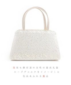 草履バッグセット ローブデコルテ Sサイズ 草履バッグ 訪問着 留袖 草履 和装バッグ 手提げバッグ シルバー 銀 パールホワイト No.88-2613