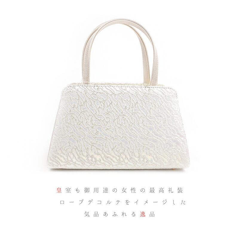 草履バッグセット ローブデコルテ Sサイズ 草履バッグ 訪問着 留袖 草履 和装バッグ 手提げバッグ シルバー 銀 パールホワイト No.88-2613