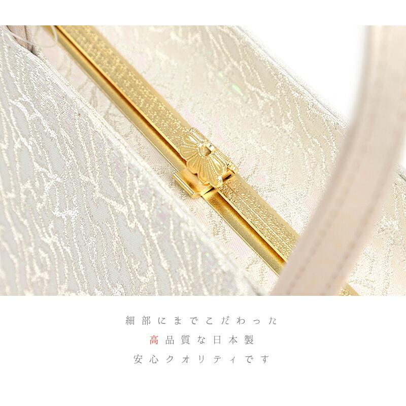 草履バッグセット ローブデコルテ Sサイズ 草履バッグ 訪問着 留袖 草履 和装バッグ 手提げバッグ シルバー 銀 パールホワイト No.88-2613 - 画像 (4)