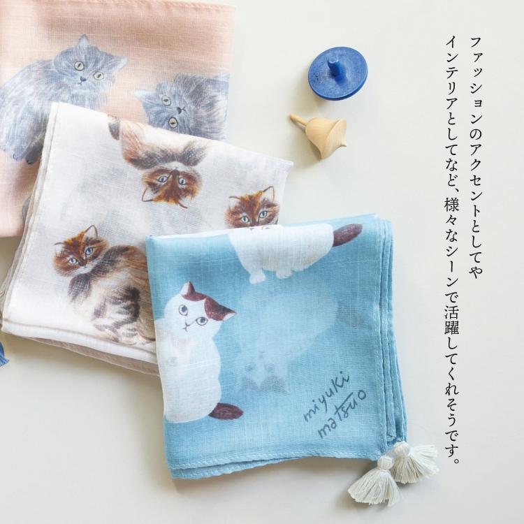 松尾ミユキ スカーフ / タッセルクロス 全5種 60×60cm 猫 ねこ ひざ掛け フリンジ かわいい プレゼント メール便 - 画像 (4)