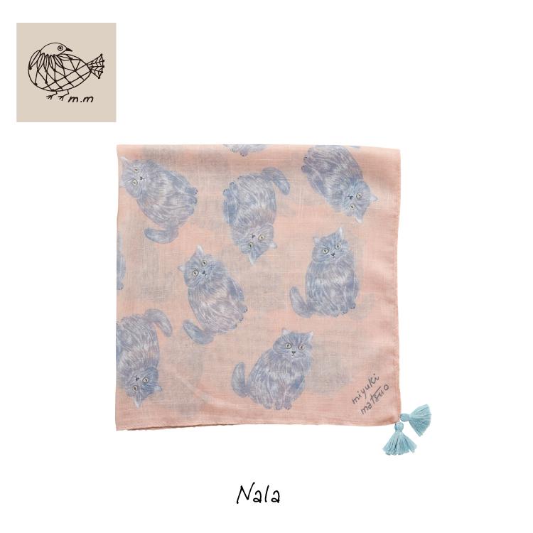 松尾ミユキ スカーフ / タッセルクロス 全5種 60×60cm 猫 ねこ ひざ掛け フリンジ かわいい プレゼント メール便 - 画像 (8)