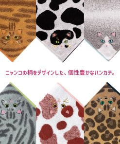 ハンドタオル | うちのニャンコ 毛並みハンカチ 全6種 日本製 今治タオル 刺しゅう 猫 ねこ 毛並みを表現 触って楽しむ 今治製 綿100％ プレゼント