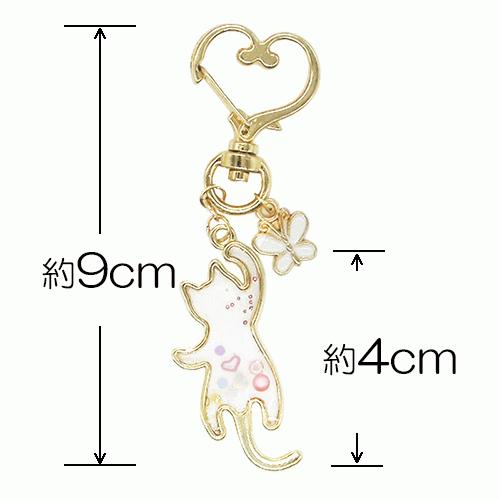 キーホルダー かわいいねこ エンジェル キャット ねこ 猫 チャーム 大人 プレゼントに人気 メール便で送料無料