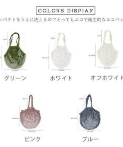 エコバッグ レジバッグ 買い物バッグ 折りたたみ おしゃれ コンビニ レディース ショッピング 軽量 持ち運び便利 旅行 大容量 コンパクト ギフト