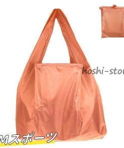 エコバッグ 2枚セット 大容量 おしゃれ 折りたたみ 無地 買い物バッグ 弁当エコバッグ ミニ 男性 女性 コンビニ 肩掛け 軽量 コンパクト