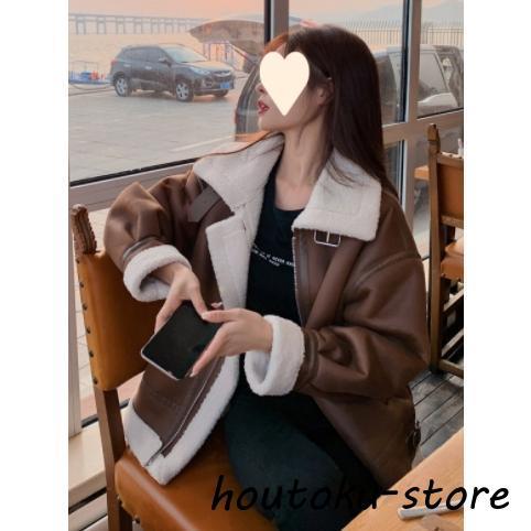 ムートン レディース 大きいサイズ フェイクムートンコート 冬 ショート丈 秋冬 冬物 アウター 無地 ライダース きれいめ フォーマル - 画像 (2)