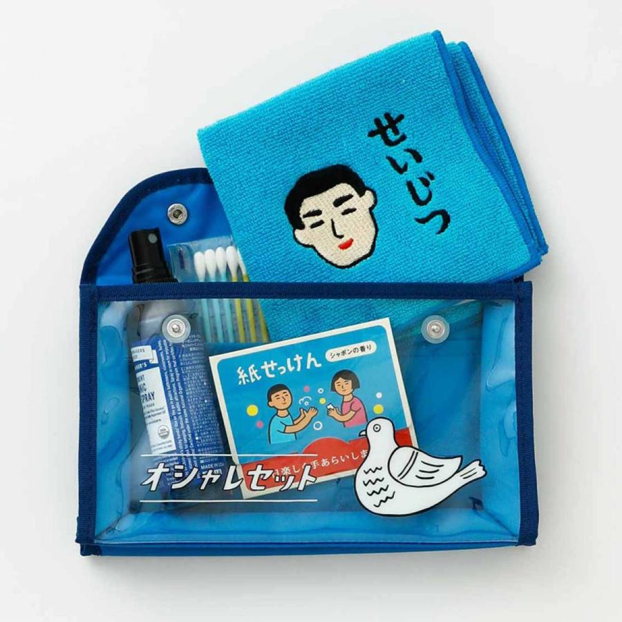 HIGHTIDE ハンドタオル ニューレトロ ハンカチタオル ミニ メンズ レディース 子ども 子供 男の子 女の子 幼稚園 保育園 かわいい