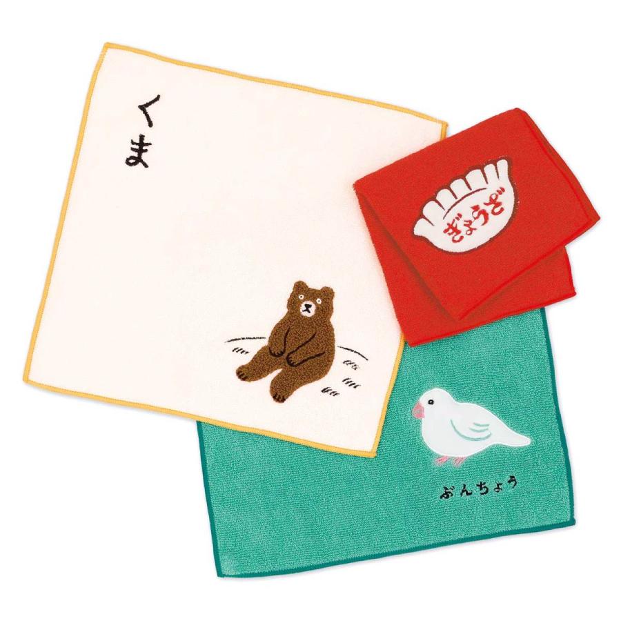 HIGHTIDE ハンドタオル ニューレトロ ハンカチタオル ミニ メンズ レディース 子ども 子供 男の子 女の子 幼稚園 保育園 かわいい - 画像 (5)