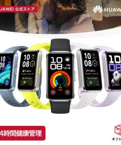HUAWEI スマートウォッチ Band 10 睡眠時呼吸乱れ検知 情緒モニタリング 14日間持続バッテリー 薄型軽量 ワークアウトモード 水泳フォーム分析 LINE通知 防水