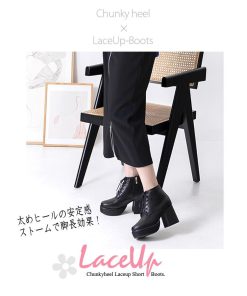 【靴下プレゼント中】厚底 編み上げ レースアップ ショートブーツ 8.5cm -3.5cm 厚ヒール ジッパー付 レザー調 スエードレディース 靴 S〜3L 【3839】