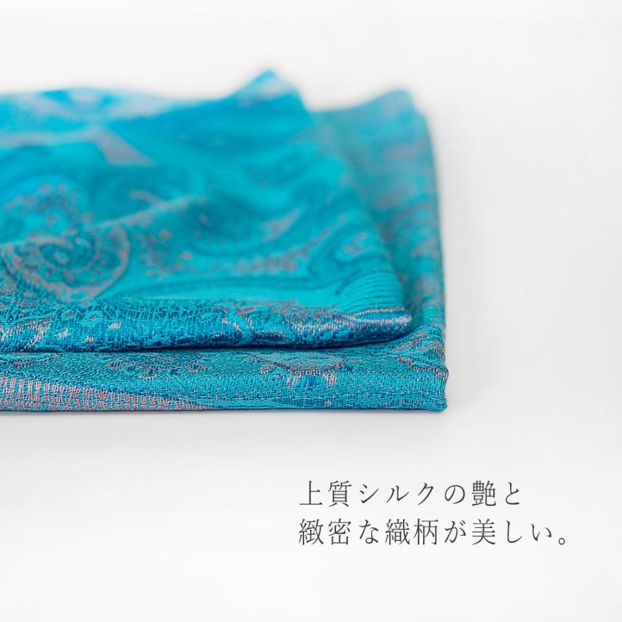 InDream ペイズリー柄 シルク ストール 大判 70cmx200cm ショール ブルー 水色 マフラ― クリスマス ギフト 誕生日 プレゼント 女性 60代 70代 - 画像 (3)