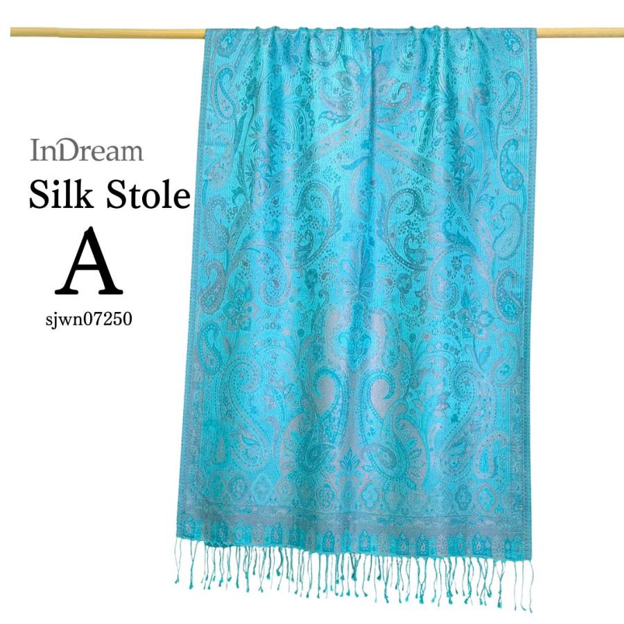 InDream ペイズリー柄 シルク ストール 大判 70cmx200cm ショール ブルー 水色 マフラ― クリスマス ギフト 誕生日 プレゼント 女性 60代 70代 - 画像 (4)