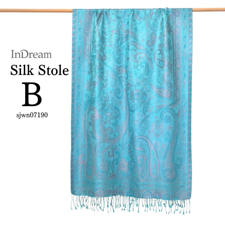 InDream ペイズリー柄 シルク ストール 大判 70cmx200cm ショール ブルー 水色 マフラ― クリスマス ギフト 誕生日 プレゼント 女性 60代 70代 - 画像 (5)