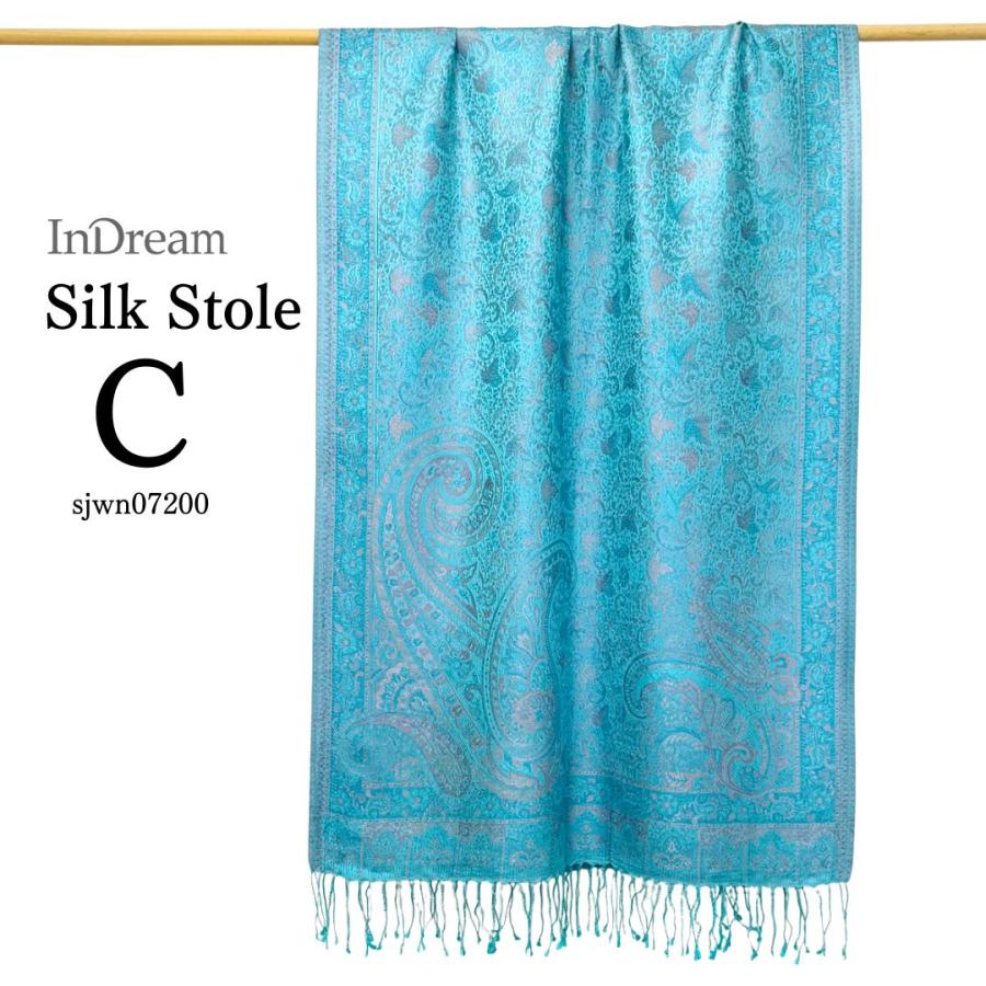 InDream ペイズリー柄 シルク ストール 大判 70cmx200cm ショール ブルー 水色 マフラ― クリスマス ギフト 誕生日 プレゼント 女性 60代 70代 - 画像 (6)
