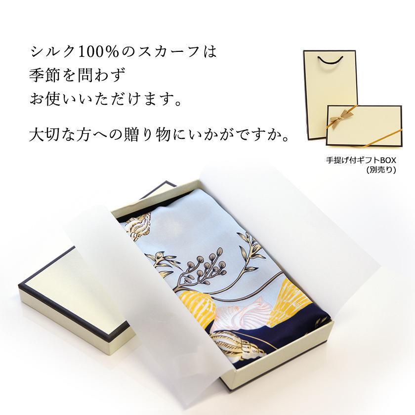 Instyle Japan シルク100% 正方形 スカーフ 90x90 シルク シルクスカーフ ストール 高級 サテン 厚手 絹 UV 防寒 88×88cm… - 画像 (6)