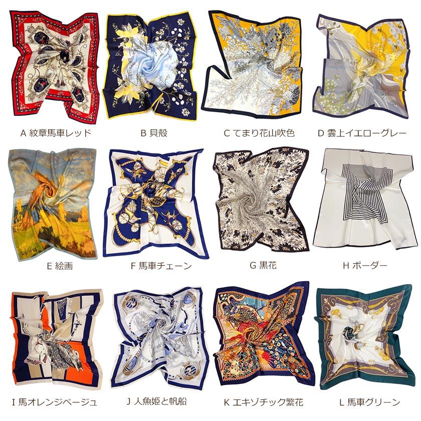 Instyle Japan シルク100% 正方形 スカーフ 90x90 シルク シルクスカーフ ストール 高級 サテン 厚手 絹 UV 防寒 88×88cm… - 画像 (8)