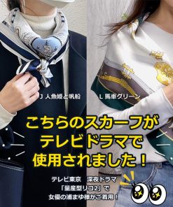 Instyle Japan シルク100% 正方形 スカーフ 90x90 シルク シルクスカーフ ストール 高級 サテン 厚手 絹 UV 防寒 88×88cm…