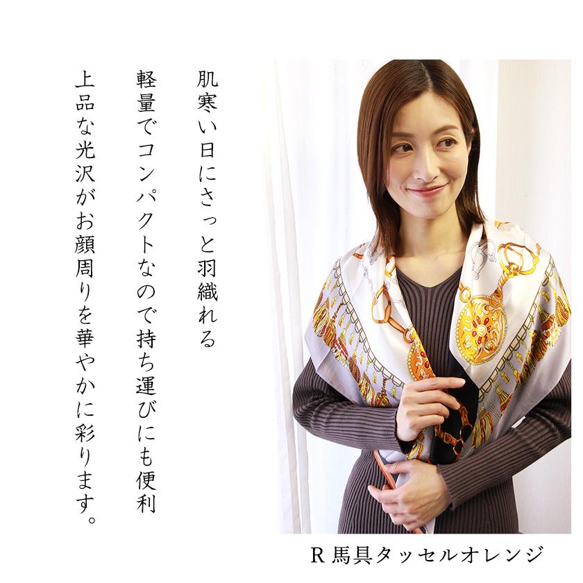 Instyle Japan シルク100% 正方形 スカーフ 90x90 シルク シルクスカーフ ストール 高級 サテン 厚手 絹 UV 防寒 88×88cm… - 画像 (3)