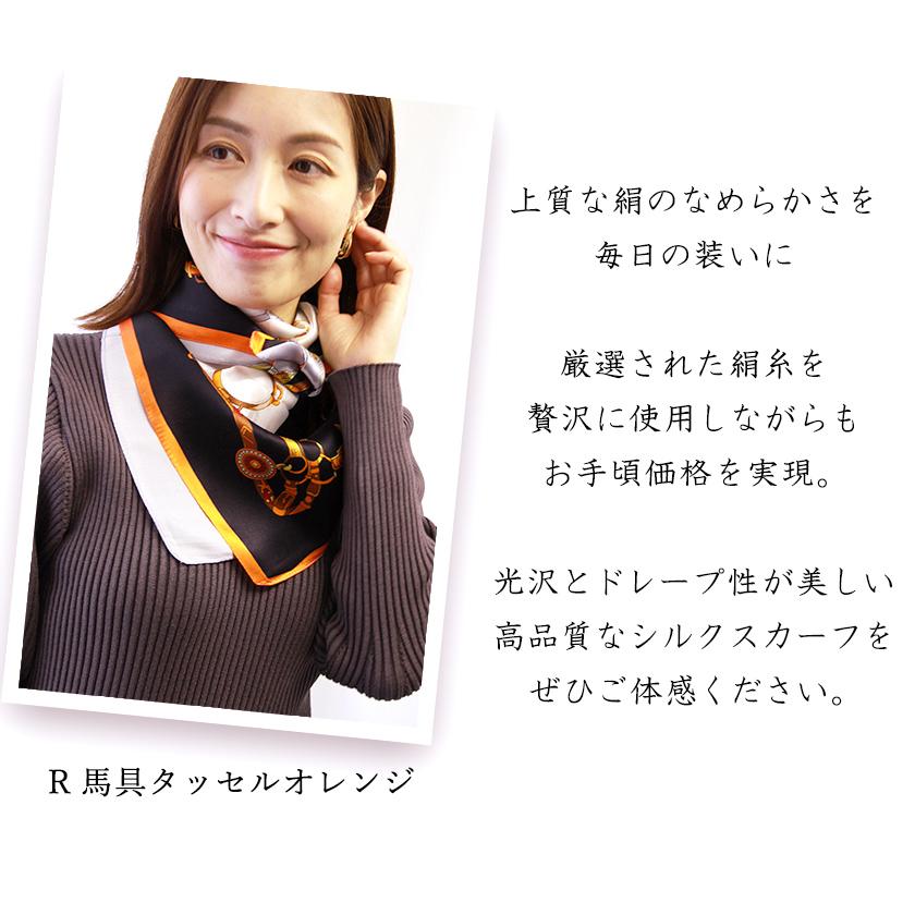 Instyle Japan シルク100% 正方形 スカーフ 90x90 シルク シルクスカーフ ストール 高級 サテン 厚手 絹 UV 防寒 88×88cm… - 画像 (4)