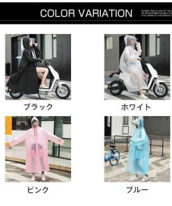 レインコート ロング メンズ レディース 男女兼用 自転車 レインポンチョ カッパ レインウェア リュック対応 雨具 通勤 通学 オールシーズン