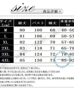 【タイムセール】マウンテンパーカー レディース 春 秋 きれいめ 長袖 薄手 フード付き 防風 防寒 アウター ミリタリー ジャケット モッズコート ミドル丈 羽織